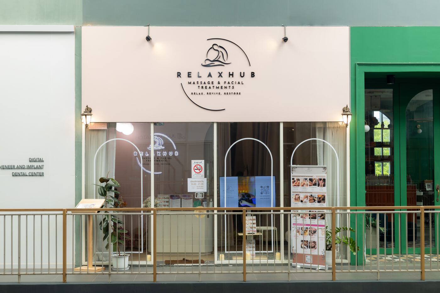 หน้าร้าน Relax Hub Massage ชั้น 3 Habito Mall — massage shop storefront Habito Mall On Nut